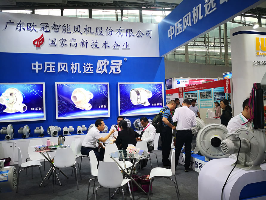 公司展会展厅01.jpg