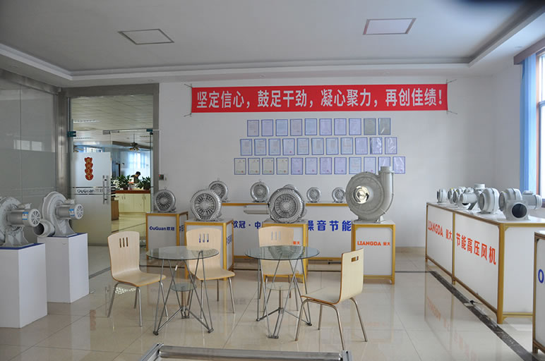 产品展示区01.jpg